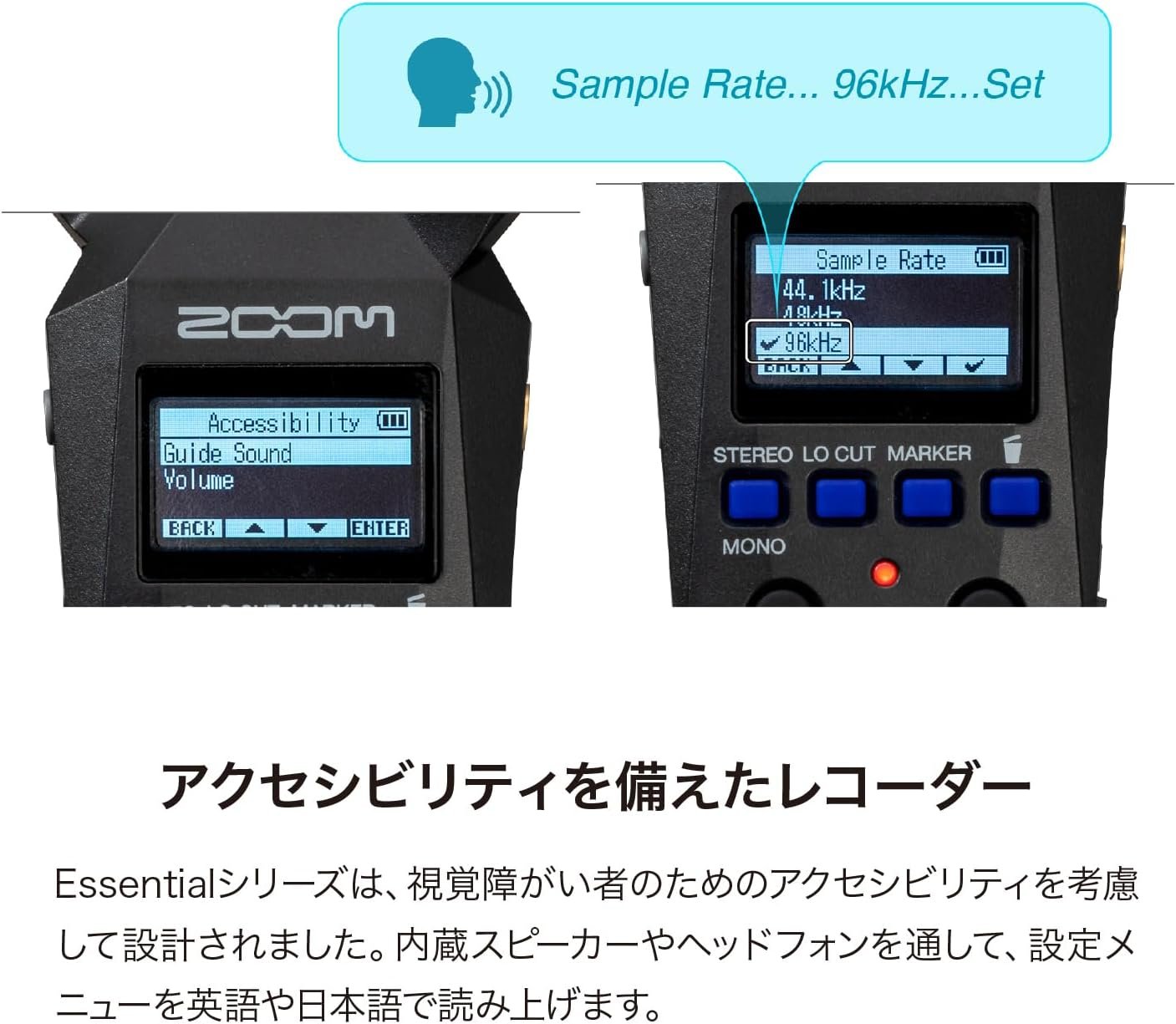 Zoom H1essential Stereo Handy Recorder (2024 Model, Essential Series) with 32-Bit Float, Accessibility, X/Y Microphones, USB Microphone, Portable, for Musicians, Podcasters, Filmmakers