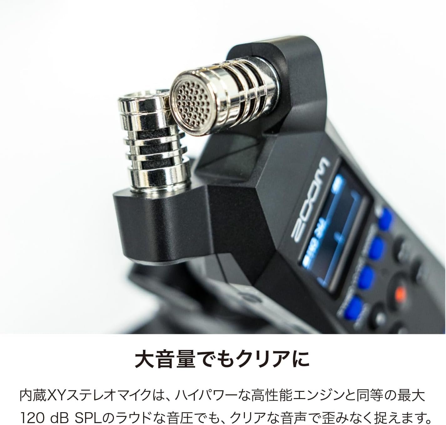 Zoom H1essential Stereo Handy Recorder (2024 Model, Essential Series) with 32-Bit Float, Accessibility, X/Y Microphones, USB Microphone, Portable, for Musicians, Podcasters, Filmmakers