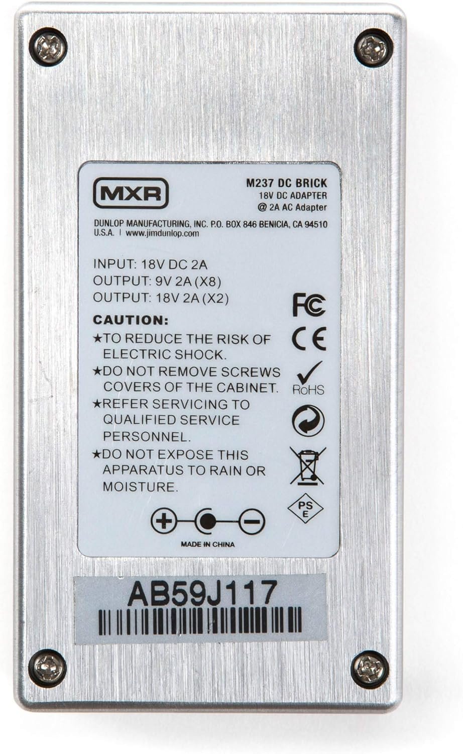 MXR DC Brick Power Supply