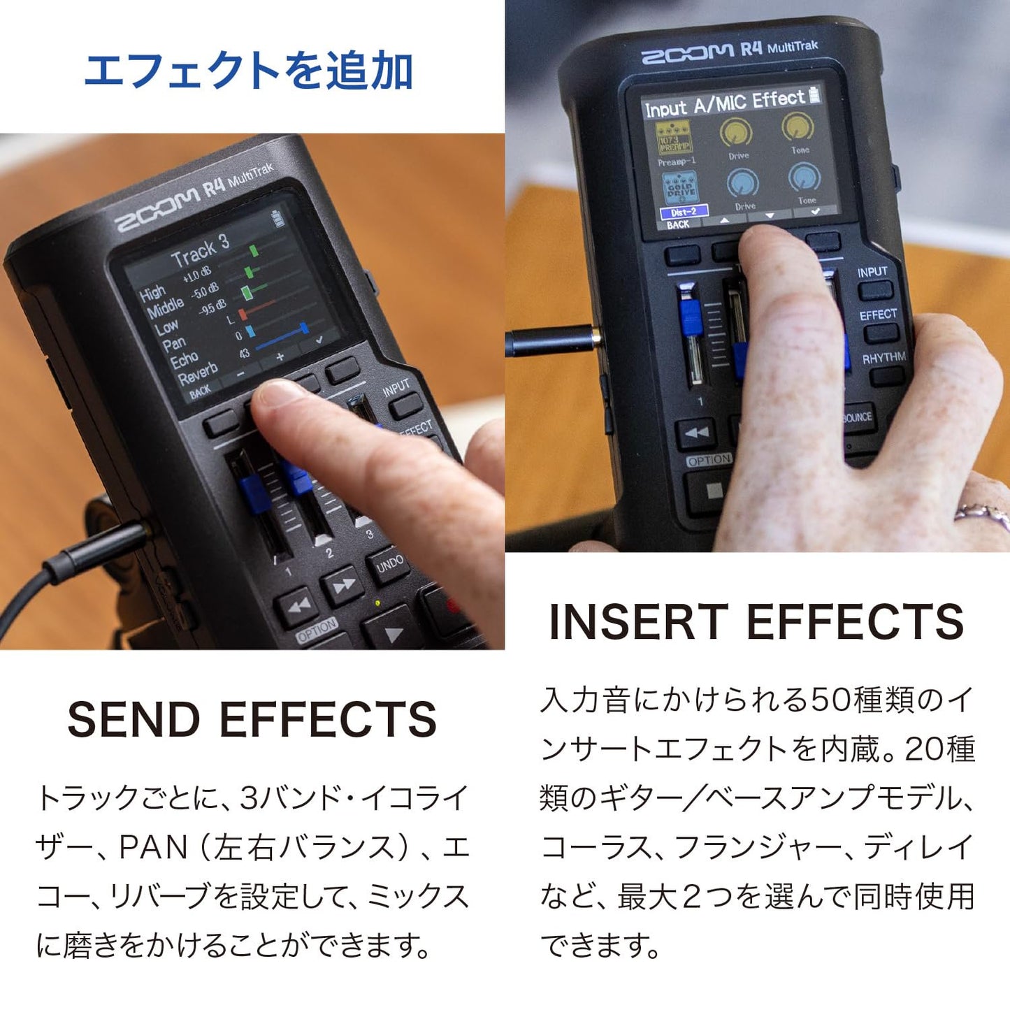 Zoom R4 MultiTrak Recorder