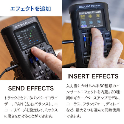 Zoom R4 MultiTrak Recorder