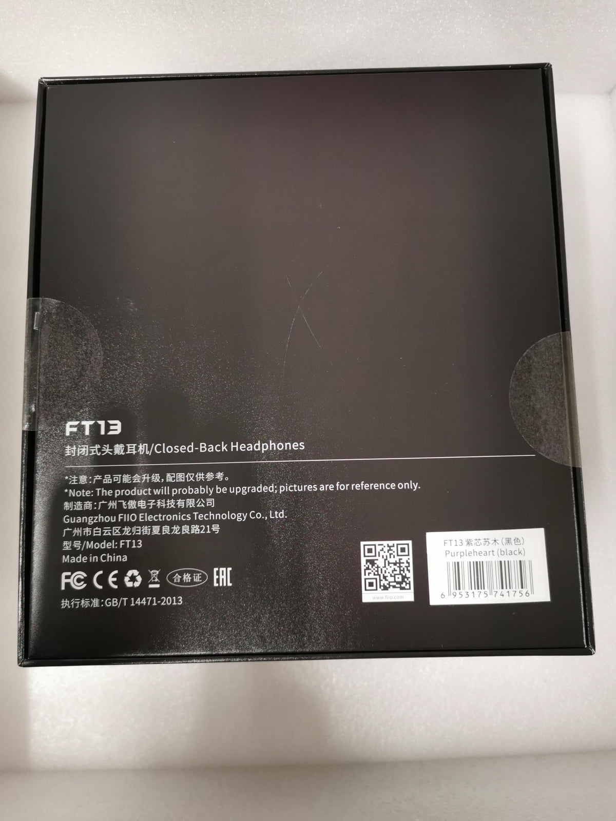 FiiO FT13 Audiophile Closed-Back Headphones, 60mm Large Dynamic Driver with W-Shaped Wool & Nano Wood Fiber Diaphragm, Premium Purpleheart Wood Design, Furukawa Copper Hybrid Cable(Blackpurple)
