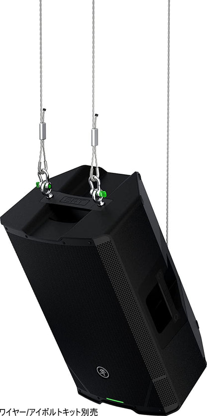 Mackie SRT210, 10-Inch 1600W Professional Powered Loudspeaker