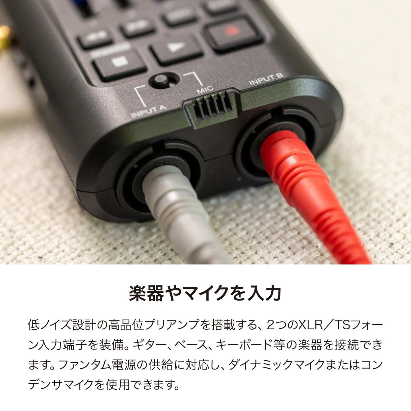 Zoom R4 MultiTrak Recorder