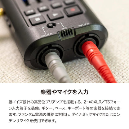 Zoom R4 MultiTrak Recorder