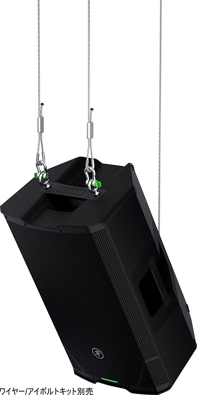 Mackie SRT215, 15-Inch 1600W Professional Powered Loudspeaker